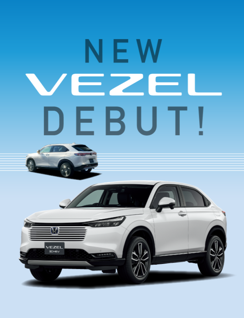 メインビジュアル