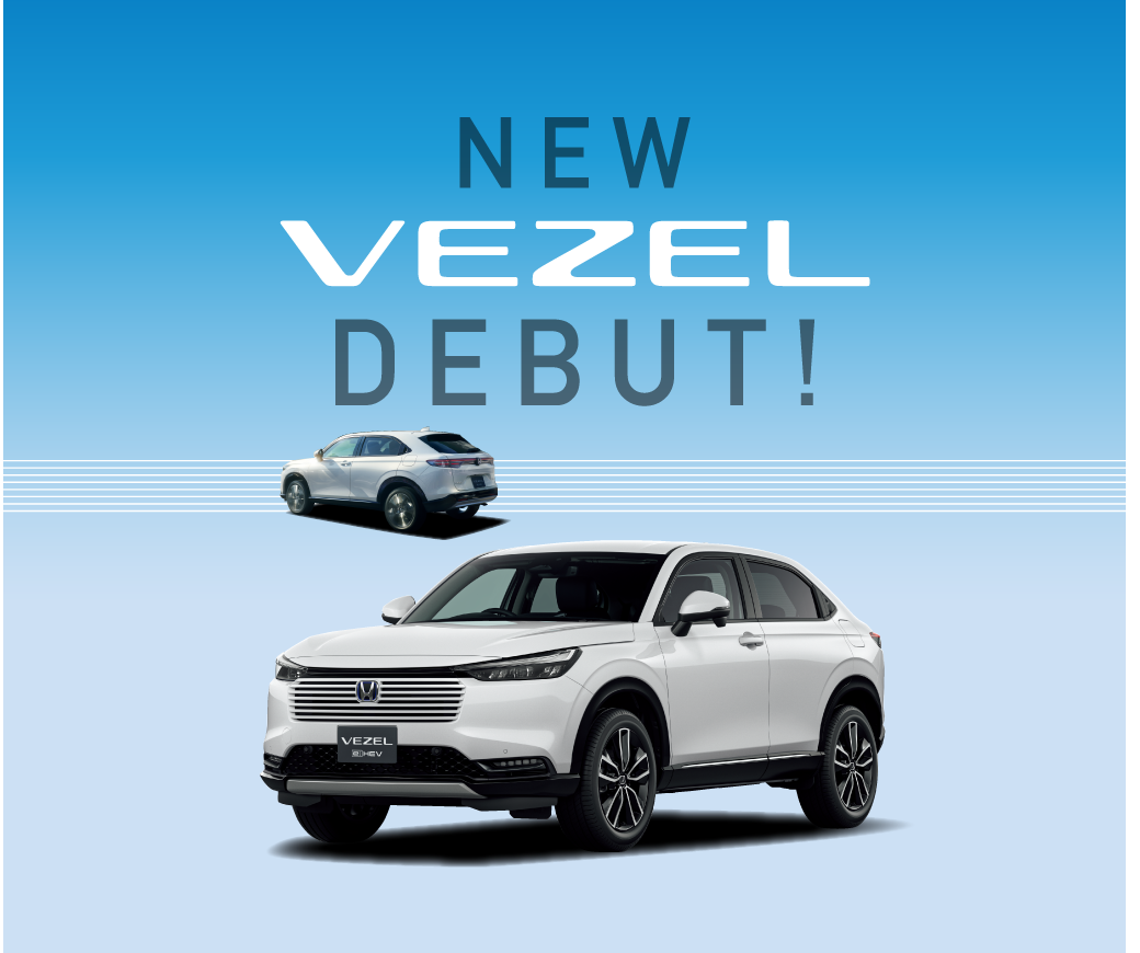 メインビジュアル